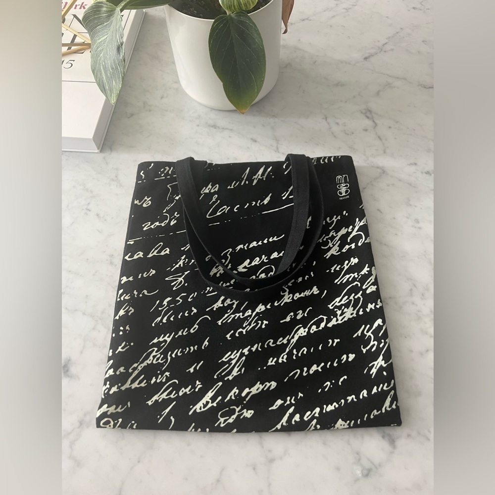Canvas bag within Leo Tolstoy Воскресеніе manuscript - Picture 6 of 7